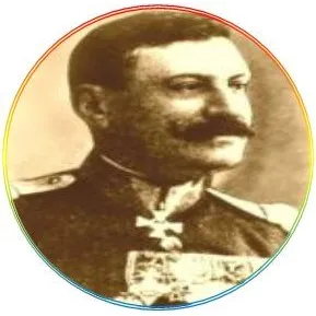 Liceul Tehnologic „Eremia Grigorescu”, oraș Tg. Bujor