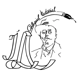 Colegiul Național „I.L. Caragiale”
